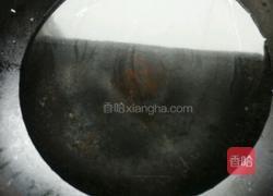 南瓜油饼的做法图解2