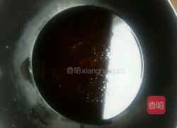 南瓜油饼的做法图解15