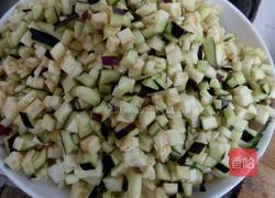 茄子煎鸡蛋的做法图解3