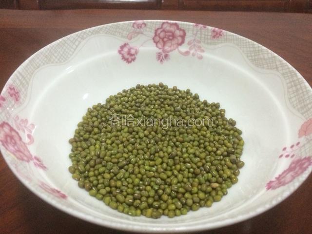 准备上好绿豆