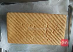 葡萄干原味土司的做法图解8