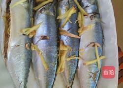 清蒸巴浪鱼的做法图解4