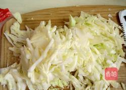 水饺大杂会的做法图解1