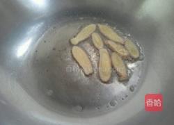 酸梅鸭的做法图解3