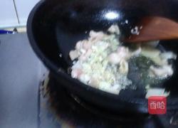 家常烧茄子的做法图解9