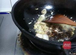 家常烧茄子的做法图解10