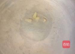 西红柿土豆汤的做法图解1