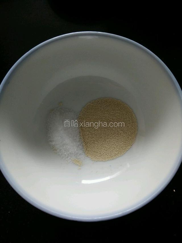 一小勺酵母，一小勺盐