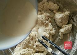 豆渣发糕的做法图解6