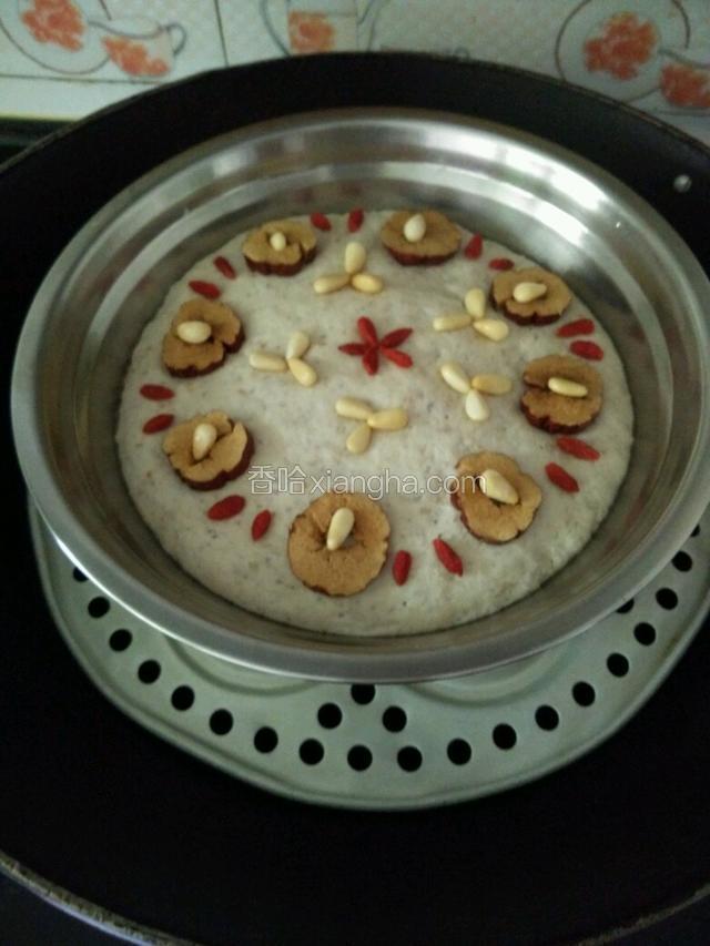 冷水上锅大火蒸20分钟，关火焖5分钟