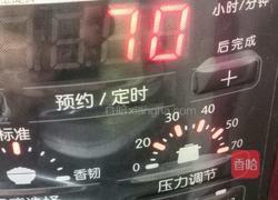 乌梅花云豆的做法图解5