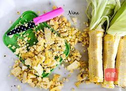 圣女果鹰嘴豆泥色拉的做法图解3