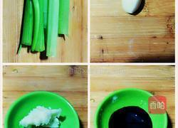 虾籽葱油面的做法图解1