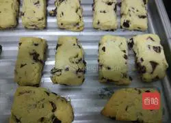 Cranberry Cookie Recipe Illustration 6