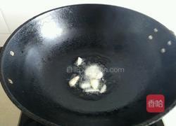 彩椒牛肉的做法图解4