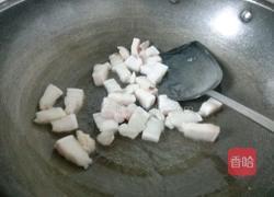 红烧豆腐干的做法图解4