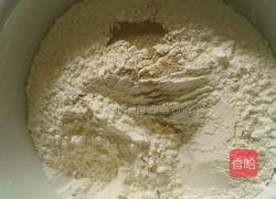 芝麻花卷的做法图解1