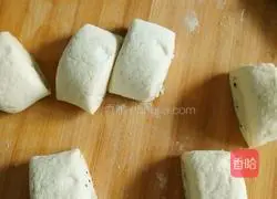 Sesame Roll Recipe Illustration 7