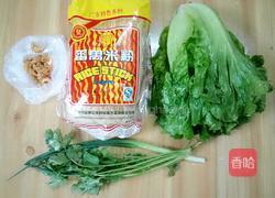 生菜包虾米粉丝的做法图解1