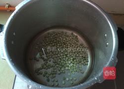 葱香豆子的做法图解2