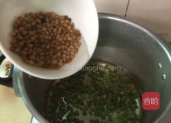 葱香豆子的做法图解3