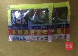 朝鲜冷面的做法图解3