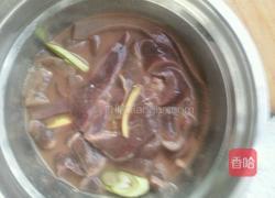 水煮猪肝的做法图解1