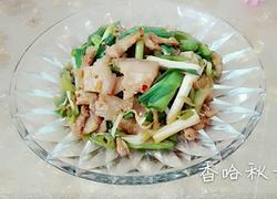 食材菜谱图