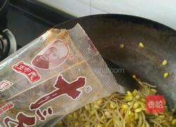 豆芽炒辣椒的做法图解6