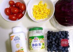 圣女果果蔬沙拉的做法图解1