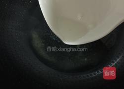 白萝卜盅的做法图解16