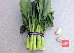 白灼菜心的做法图解1