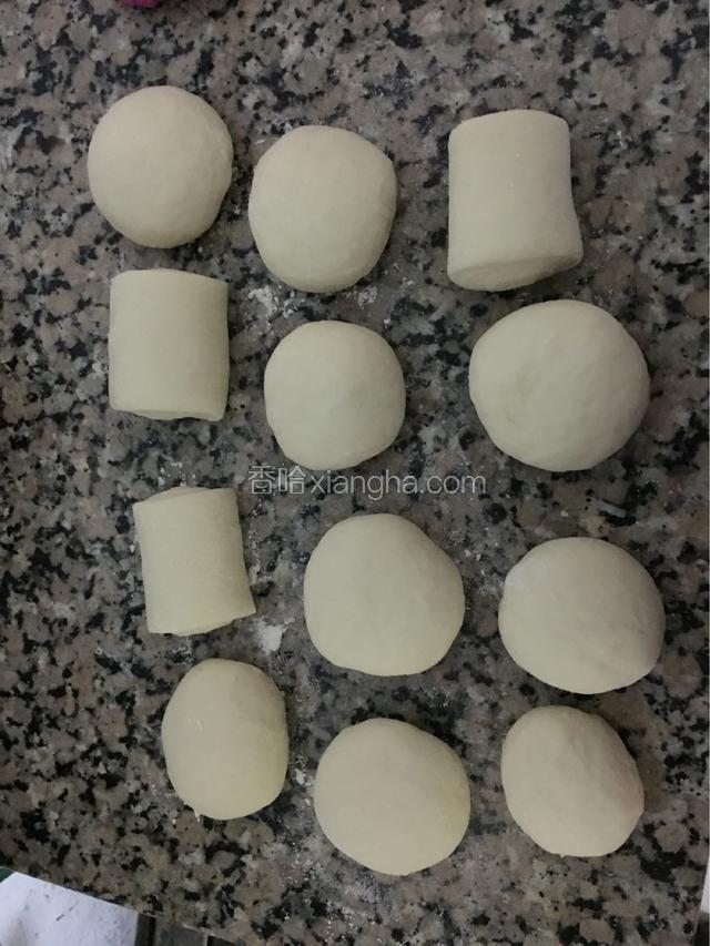 然后揉捏成自己喜欢的模样。