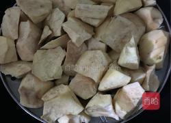 红薯糯米糕的做法图解1