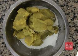 红薯糯米糕的做法图解6