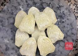 红薯糯米糕的做法图解11