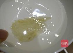 枸杞冰糖燕窝的做法图解1