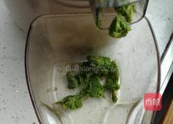 小麦草苹果汁的做法图解6