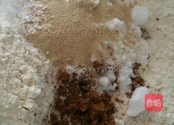 全麦吐司的做法图解1