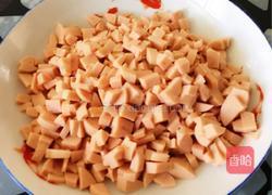 西葫芦火腿鸡蛋蒸饺的做法图解2