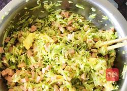 西葫芦火腿鸡蛋蒸饺的做法图解5