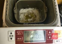 原味贝果的做法图解1