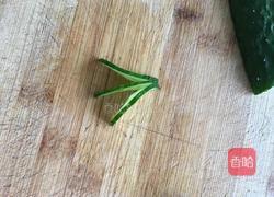 魔术黄瓜的做法图解3