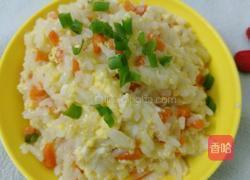 鸡蛋胡萝卜煮饭的做法图解8