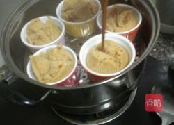 拜拜发糕的做法图解6