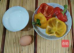 彩椒鸡蛋羹的做法图解1