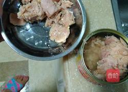 金枪鱼沙拉的做法图解3