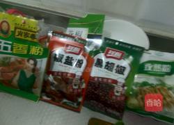 煎烧烤味茄子的做法图解4