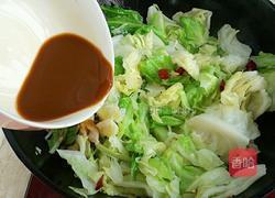 酸辣手撕包菜的做法图解7