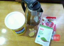 抹茶姜撞奶的做法图解1